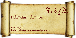 Háder Áron névjegykártya