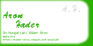 aron hader business card